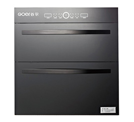 GRX-A05